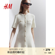 H&M女裝連衣裙2025新款小香風(fēng)法式修身針織千金風(fēng)連身裙1229076 奶油色 L 170/104