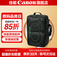 佳能（Canon）佳能相機包 r50 r7 r8 r10 r100微單相機包 90d 200d單反攝影包 6d2 5d4單肩相機包  雙肩攝影背包 佳能6d2 6d原裝攝影雙肩包黑色
