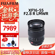 富士（FUJIFILM）鏡頭 XF16-55二代一鏡走天下廣角變焦光學(xué)防抖龍鏡頭自動(dòng)對焦光圈 富士XF16-55mmF2.8 R LMWR -