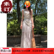 夏典素訂女王（SE.PSTP）海邊度假云南波西米亞白色吊帶裙連衣裙子女夏2025新款流行長裙 【白色】【盛夏流行風(fēng)格/草原穿 S 40/45kg