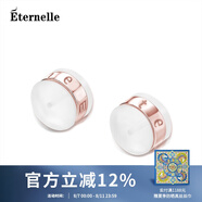 Eternelle法國(guó)永恒耳飾配件 S925銀耳塞銀耳堵銀耳帽銀耳背銀耳釘扣 玫瑰金色