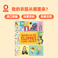進(jìn)口英文原版 Where Did My Clothes Come From? 我的衣服從哪里來(lái)？ 服裝面料的起源 兒童科普繪本探索日常生活 科普百科繪本 無(wú)顏色 無(wú)規格