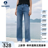 Navigare意大利小帆船涼感牛仔褲女士春夏款輕薄通勤長褲時尚百搭直筒褲 牛仔藍 XL