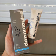 德美樂嘉（Dermalogica）好價大名鼎鼎的水芹面霜 | 活性保濕乳液50ml