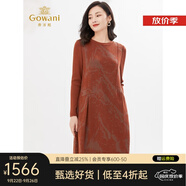 喬萬(wàn)尼【重磅綿羊毛】新款羊毛連衣裙棗泥紅中長(zhǎng)裙EI4E680208 棗泥紅 L