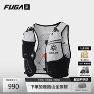 KAILAS FUGA凱樂石 FUGA AIR 8 Ⅳ 戶外運動越野跑山包 黑白 M 