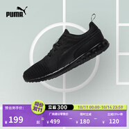 彪馬（PUMA）緩震透氣輕盈健步跑步鞋男子慢跑運動鞋CARSON 189812 黑色-02 44