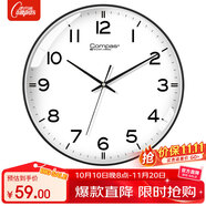 康巴絲（Compas）掛鐘客廳鐘表 簡(jiǎn)約石英鐘表掛墻時(shí)鐘 3294A 黑色