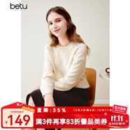 百圖betu女裝冬新款毛衣圓領(lǐng)落肩長(cháng)袖棱形格紋寬松毛衣女2311T81 杏色 XS