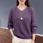 春秋新款洋氣減齡V領(lǐng)寬松棉套頭針織衫日系復古顯瘦純棉 紫色 均碼 【80-150】