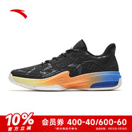安踏（ANTA）KT3 Team籃球鞋男低幫秋季防滑耐磨減震學(xué)生高幫實(shí)戰運動(dòng)鞋子 基礎黑/碳灰-2 45 (280mm)