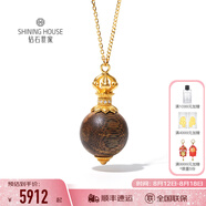 鉆石世家香遇好運系列·5G黃金鉆石鑲嵌沉香項鏈 999足金金剛杵鑲鉆鎖骨鏈 12mm沉香足金鉆石項鏈 金重約5.18g±0.2