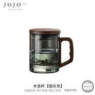 詠幻杯具家用玻璃泡茶杯子日式綠茶茶道杯 木語(yǔ) 木語(yǔ)杯400ml（煙灰色）