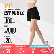 361°運動(dòng)短褲女春夏季速干跑步訓練健身瑜伽寬松透氣褲子662524706-2