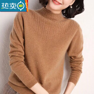 羅蒙（ROMON）2023秋冬季新款羊毛衫毛衣女裝半高領女針織打底衫百搭加厚羊毛絨 駝色 2XL 建議126-135斤
