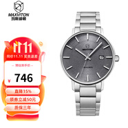 瑪斯威頓（MAXVITON）男士手表瑞士品牌光動(dòng)能男表商務(wù)休閑簡約薄款手表簡約男款腕表 鋼帶EM1211-11B
