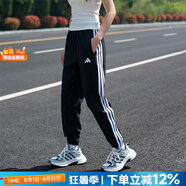 阿迪達斯（adidas）女褲 25秋季新款運動褲子快干透氣訓練褲子跑步健身休閑時尚長褲 JI8313/黑色/時尚三條紋 2XL 【175建議體重140-150斤】