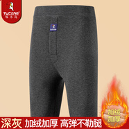 啄木鳥(niǎo)冬季男士保暖褲秋褲男加絨加厚打底駝絨保暖彈力打底褲加大碼棉褲 【深灰】駝絨加厚 4XL 建議160-180斤