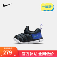 NIKE 耐克男女童毛毛蟲運動鞋DYNAMO 緩震舒適一腳蹬兒童休閑學(xué)步鞋 343938-445 22 【建議腳長12cm】
