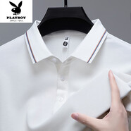 花花公子（PLAYBOY）長(cháng)袖桑蠶絲T恤男秋季新款商務(wù)中年翻領(lǐng)純色POLO上衣 白色 M 100-125斤