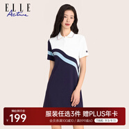 ELLE ACTIVE運(yùn)動(dòng)撞色polo領(lǐng)連衣裙夏季時(shí)尚氣質(zhì)減齡針織短袖透氣網(wǎng)球裙 藍(lán)/白色 M