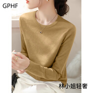 GPHF日本2025春秋季新款圓領(lǐng)長(cháng)袖針織毛衣女式右肩高品質(zhì)寬松底上衣女 芥黃色 2XL 【建議130-140斤】