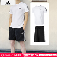 阿迪達斯 （adidas）運動(dòng)套裝男 運動(dòng)服快干潮時(shí)尚三條紋短袖T恤 跑步學(xué)生短褲休閑褲 速干短袖IK7436+針織短褲 M