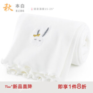 多妙屋女童打底褲夏季新款兒童褲子外穿防走光七分褲中大童洋氣白色長褲 【春秋】動物  本白81386 130