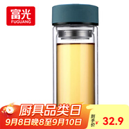 富光 男女士雙層玻璃杯 高硼硅泡茶杯 茶水分離水杯帶茶隔杯子500ml