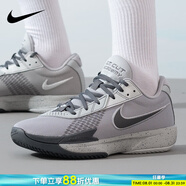 耐克（NIKE）籃球鞋男鞋 2025新款夏季G.T. CUT場下休閑鞋運(yùn)動(dòng)球鞋 GT CUT ACADEMY/淺煙灰 40.5