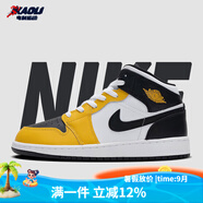 耐克（NIKE）【潮】Air Jordan aj1板鞋男女新款高幫休閑跑步運動耐磨籃球鞋 DQ8423/DQ8426-701白黃黑 38 GS