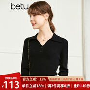 betu百圖女裝秋季新款毛針織衫長(zhǎng)袖V型翻領(lǐng)套頭上衣針織衫女2208T04 黑色 M