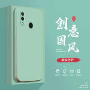 小寸心華為Nova3手機殼Nova3E液態(tài)殼Nova3i全包軟硅膠防摔保護套新款鏡頭 華為Nova3淡青色-YT000純色