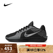 耐克NIKE【滔搏運動(dòng)】女子SABRINA 2 EP籃球鞋 FZ1517-001 36.5