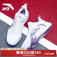 安踏（ANTA）籃球鞋男中幫空域4新款水泥克星實戰(zhàn)男鞋透氣緩震防側(cè)翻運(yùn)動鞋子 安踏白/荷蓮紫-2 39