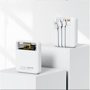 CUKTECH酷態(tài)科自帶四線充電寶20000毫安超大容量適用華為蘋果vivoppo小米 白色版-提速%500(自帶線+電量數(shù)顯) 20000mAh