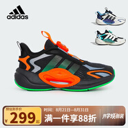 阿迪達斯（adidas）童鞋夏季男童運動鞋GALAXY星馳系列habu旋鈕兒童網(wǎng)面跑步鞋JQ6719