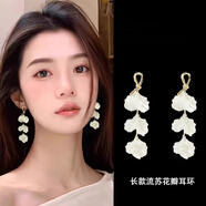 妙奕嘉耳環(huán)女2025新款長(cháng)款流蘇花瓣耳環(huán)法式耳釘度假風(fēng)貝殼耳飾生日禮物 繩結貝殼流蘇耳環(huán)