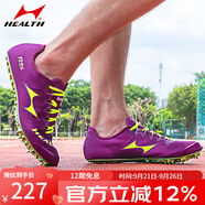 海爾斯（HEALTH）釘鞋釘子鞋田徑短跑男女 全掌6釘回彈大底 學(xué)生跑步訓(xùn)練跳遠(yuǎn)鞋115 159S紫色 41