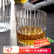 DURALEX多萊斯法國進口鋼化玻璃杯酒杯威士忌洋酒杯子威士忌水晶杯啤酒杯 透明玻璃杯2 只【310ml】