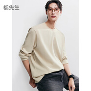 棉先生微寬松華夫格肌理長(cháng)袖T恤男 秋季重磅男士打底衫體恤可外穿 米色 S
