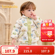 巴拉巴拉童裝兒童羽絨服男童女童連帽外套小童寶寶冬裝潮 綠色調(diào)00344 90 cm -充絨量34g
