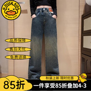 G.DUCKKIDS女童褲子春秋牛仔褲25新款中大兒童直筒褲初中生女孩寬松闊腿褲冬 藍灰色貼標款 150 建議140-150cm11-12歲
