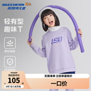 Skechers斯凱奇童裝男女童春秋季休閑上衣衛(wèi)衣運動舒適兒童套頭衫L324K078 淺雪青色/00EW 150 cm