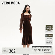 VEROMODA連衣裙秋季女裝新款天鵝絨拼接網(wǎng)紗魚尾長(zhǎng)裙鉆石領(lǐng)東方簡(jiǎn)奢風(fēng) 紗袖絲絨裙-苛熱棕色 XS