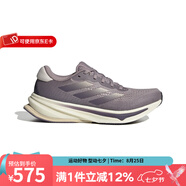 Adidas阿迪達(dá)斯女鞋2024夏季新款運(yùn)動(dòng)鞋減震透氣跑步鞋訓(xùn)練慢跑鞋 IF3022 36