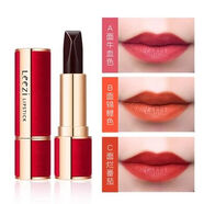 李佳琪三色口紅不掉色不沾杯不脫色持久滋潤唇膏素顏顯白 莉茲紅絲絨口紅一支三色