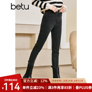 betu百圖女裝秋冬新款牛仔褲彈力高腰褲子加絨小腳牛仔褲女2210T59 深灰 L