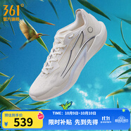 361°男鞋籃球鞋狂飆2PRO秋季新款NBA球員中國(guó)行實(shí)戰(zhàn)耐磨專(zhuān)業(yè)籃球鞋 MIRO 40