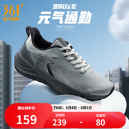 361度男鞋運(yùn)動(dòng)鞋速湃lite SE夏季新款網(wǎng)面透氣減震通勤男跑步鞋 光子灰/石墨灰 42
